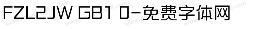 FZL2JW GB1 0字体转换
